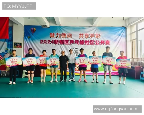 成都乒乓球队在亚运会中的耐力表现引发热议与思考